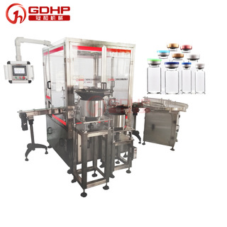 Inject Syringe Bottle Vial Filling Plugging Crimping Cap Machine