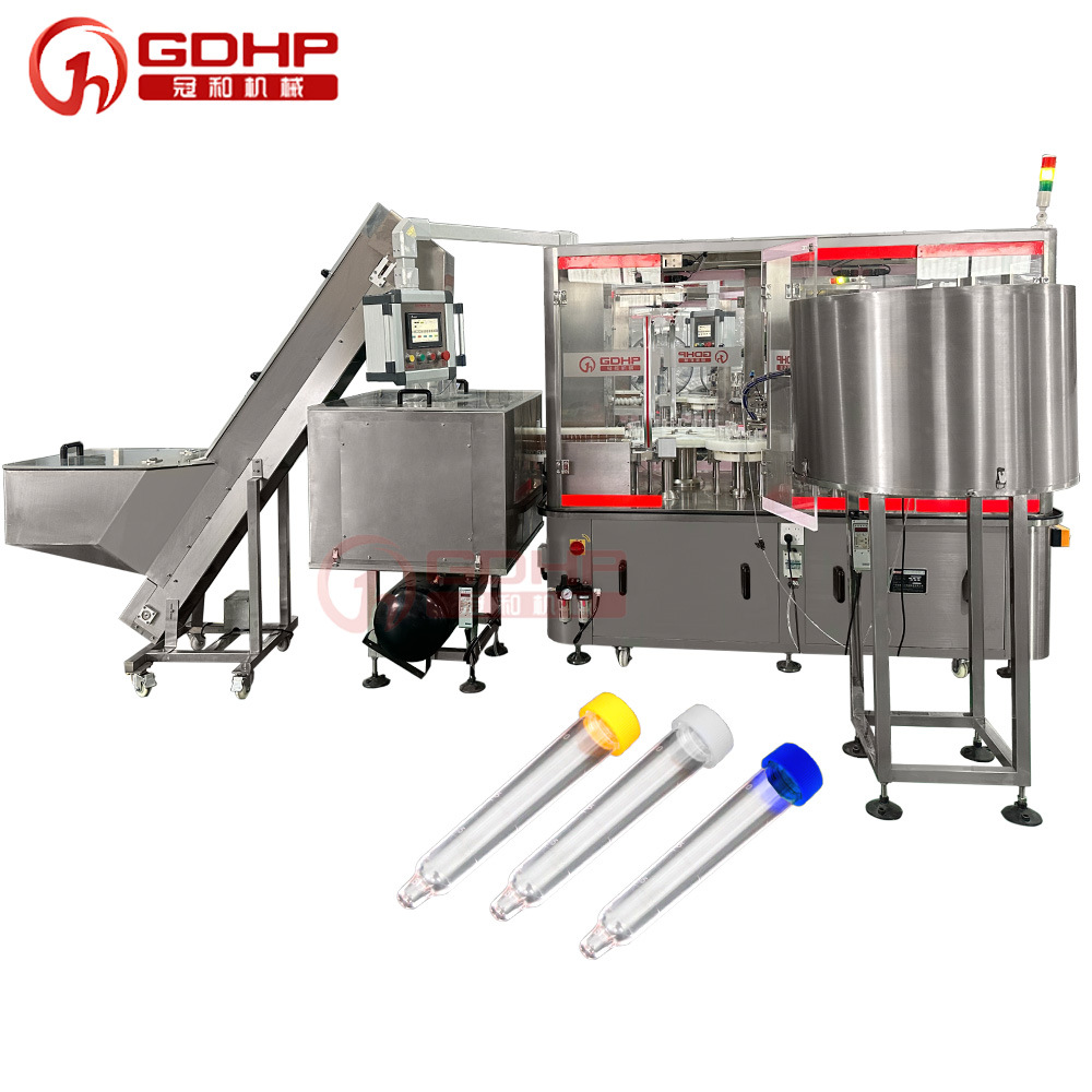 尿沉管理瓶旋盖一体机